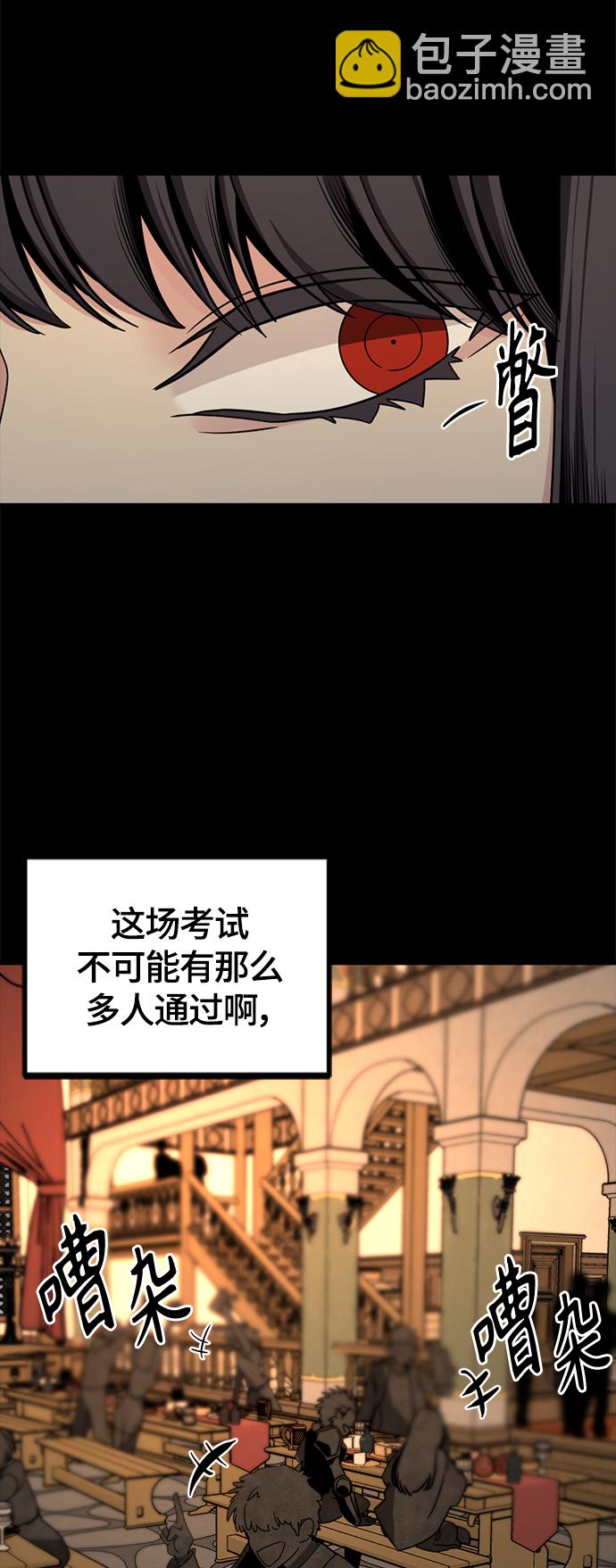 第63话39