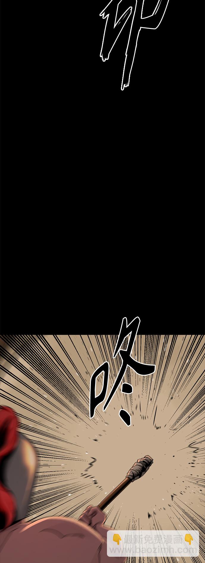 第63话4