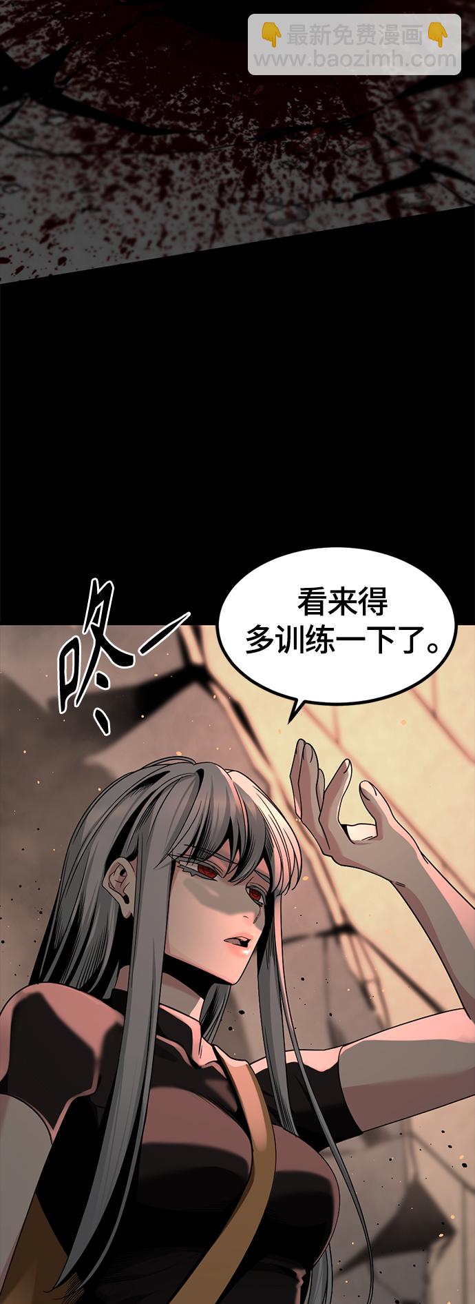 第63话6