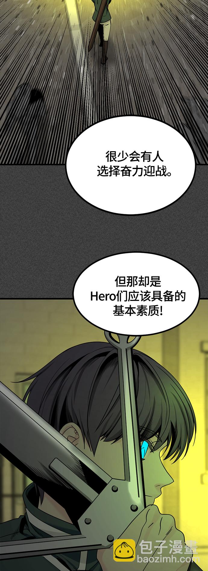 第63话65