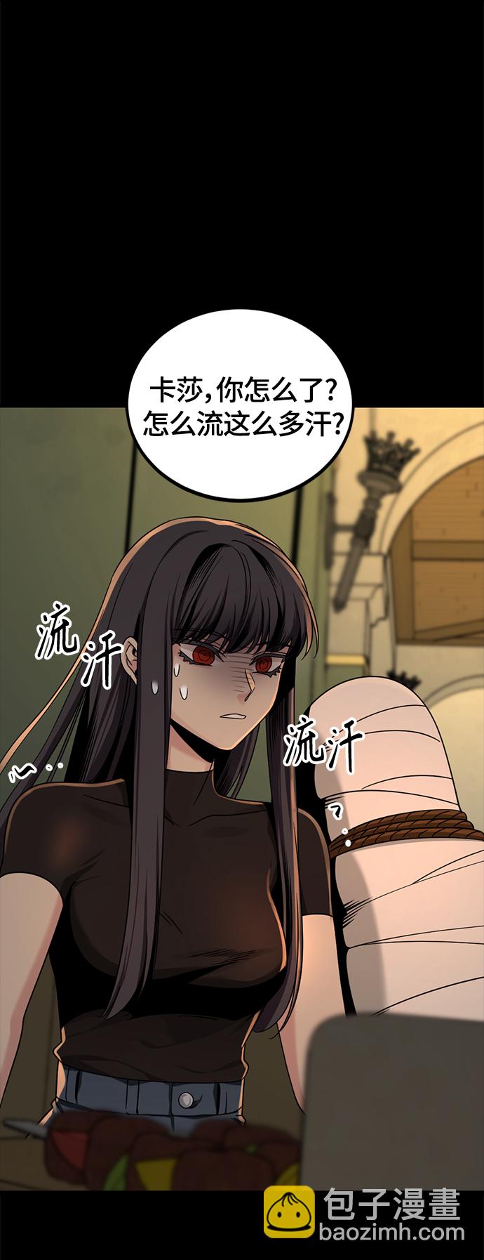 第63话72