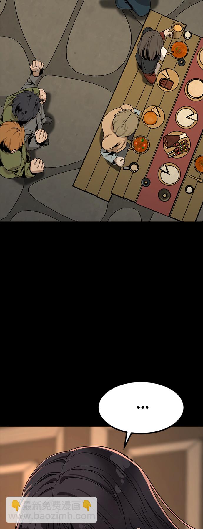 第63话75