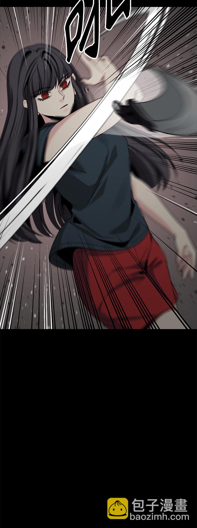 第70话10