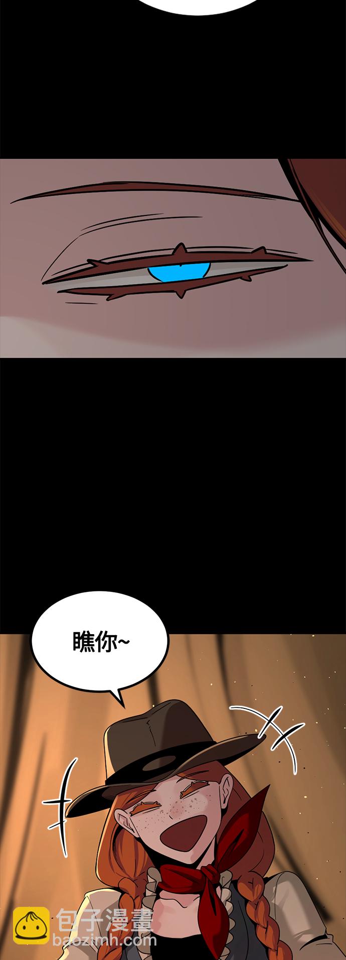第70话14
