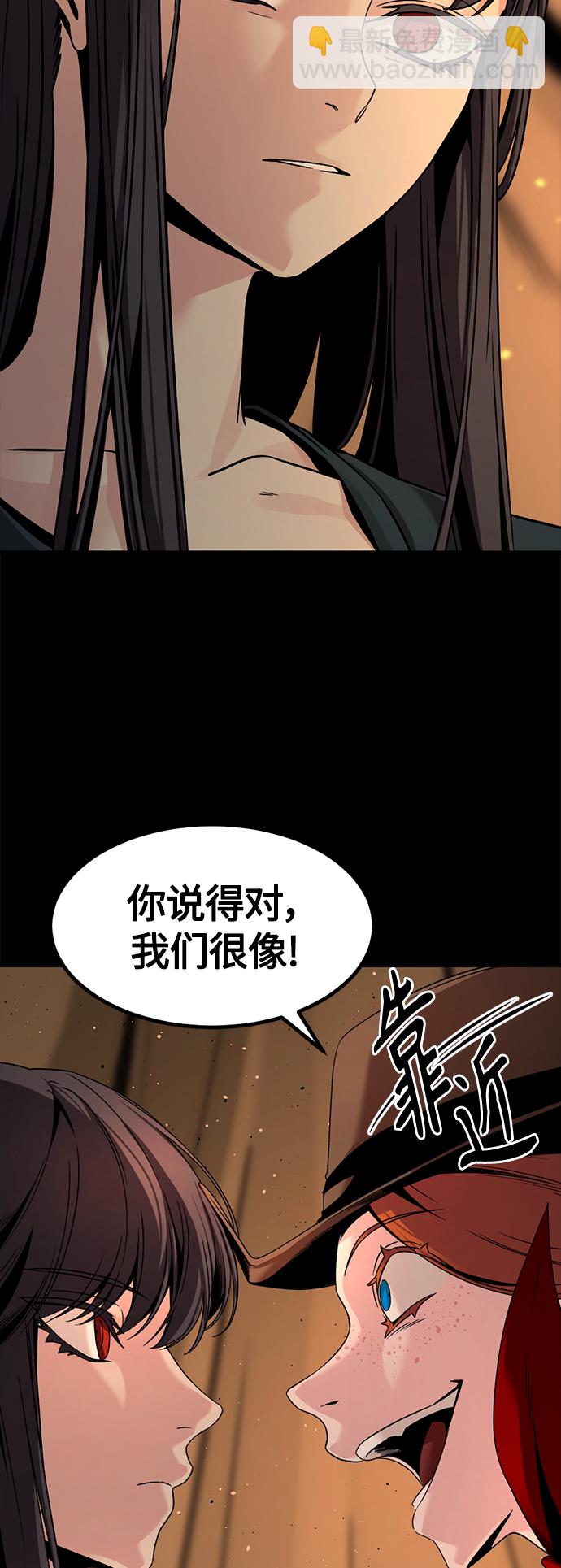 第70话21