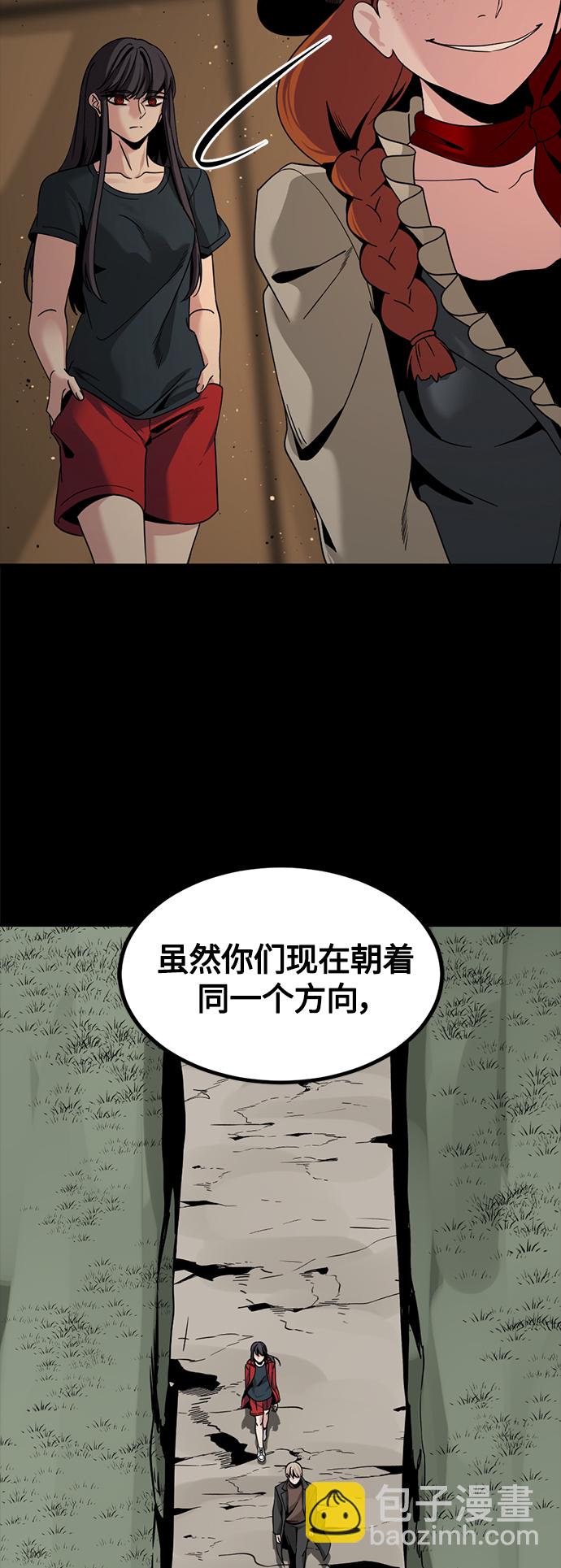 第70话24