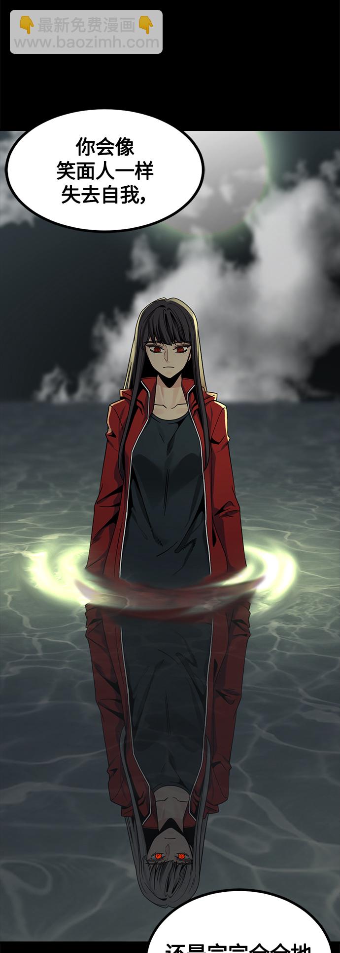 第70话26