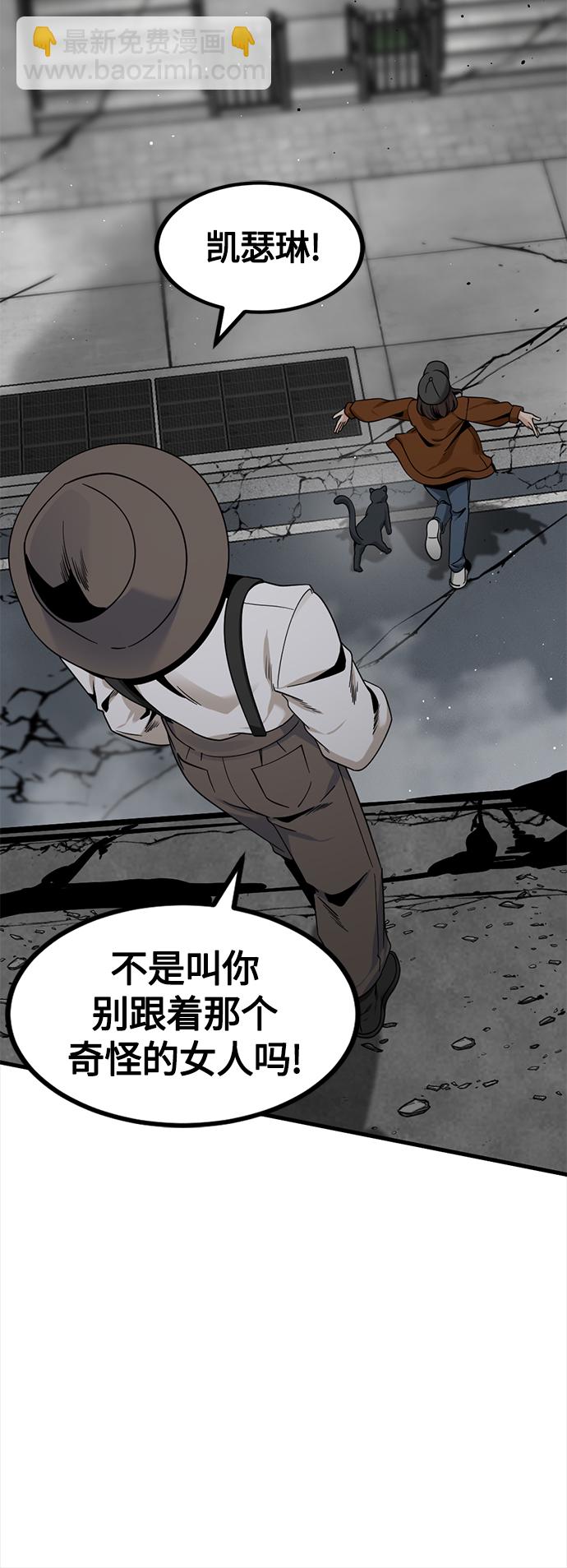 第70话36