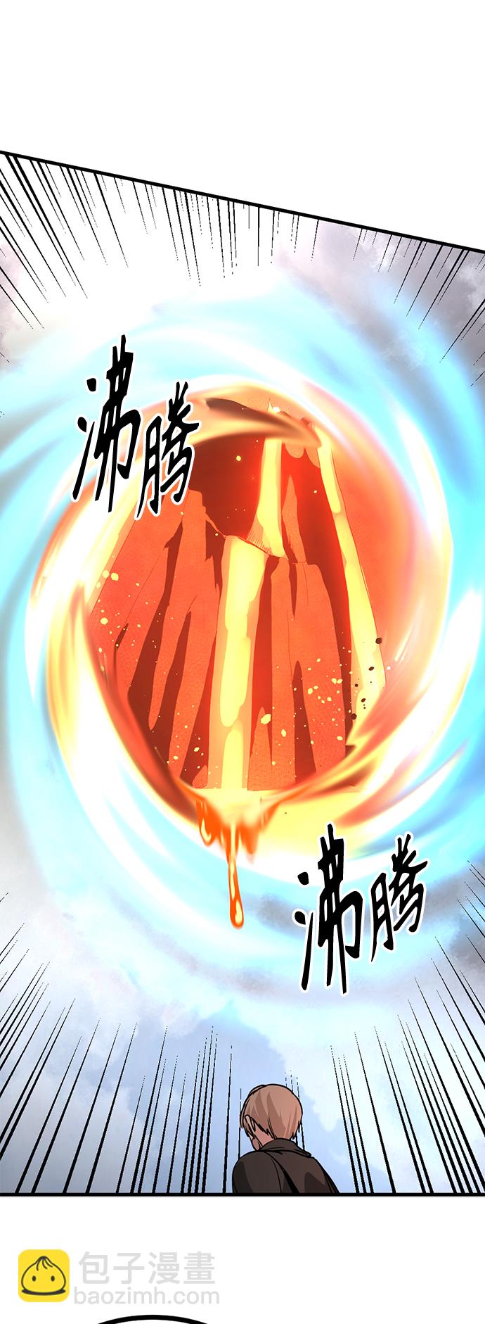 第70话65