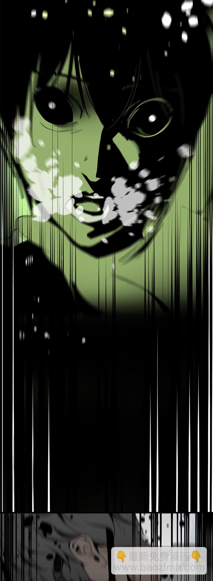 第70话69