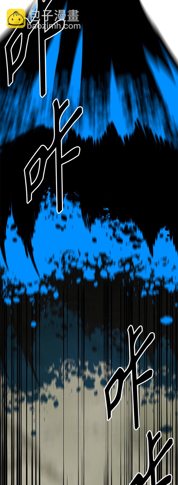 第70话72