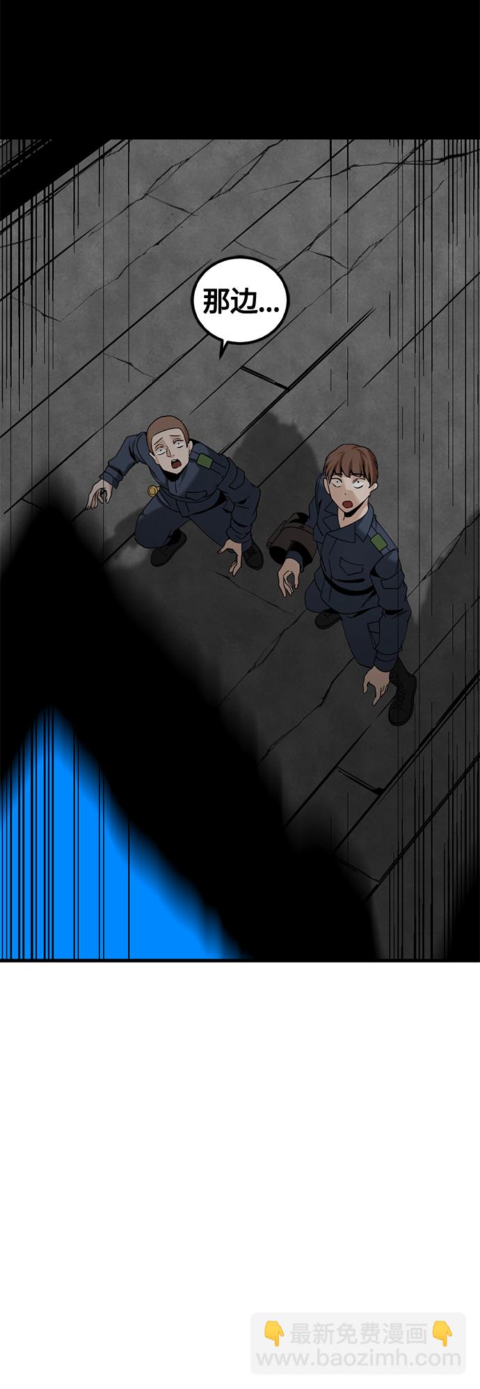 第70话75