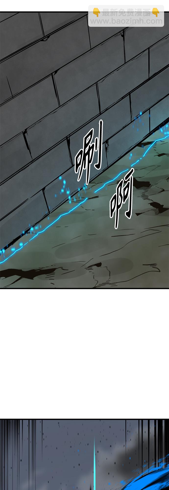 第70话76