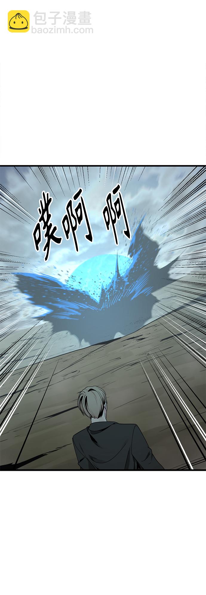 第70话79