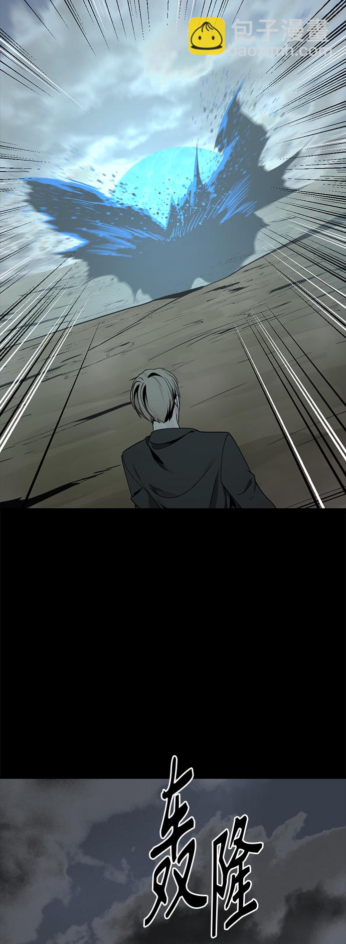 第71话1