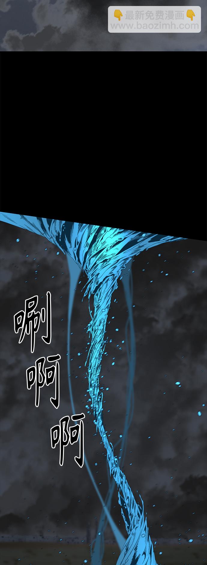 第71话2