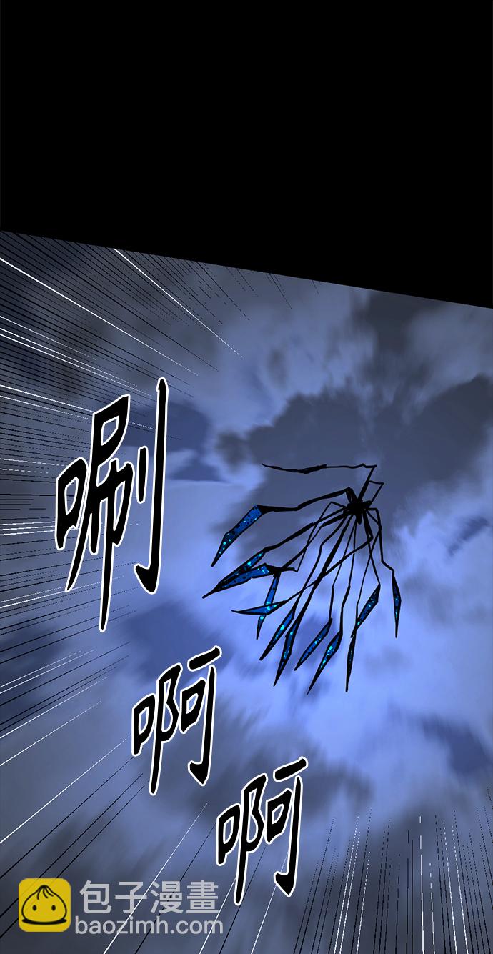 第71话41