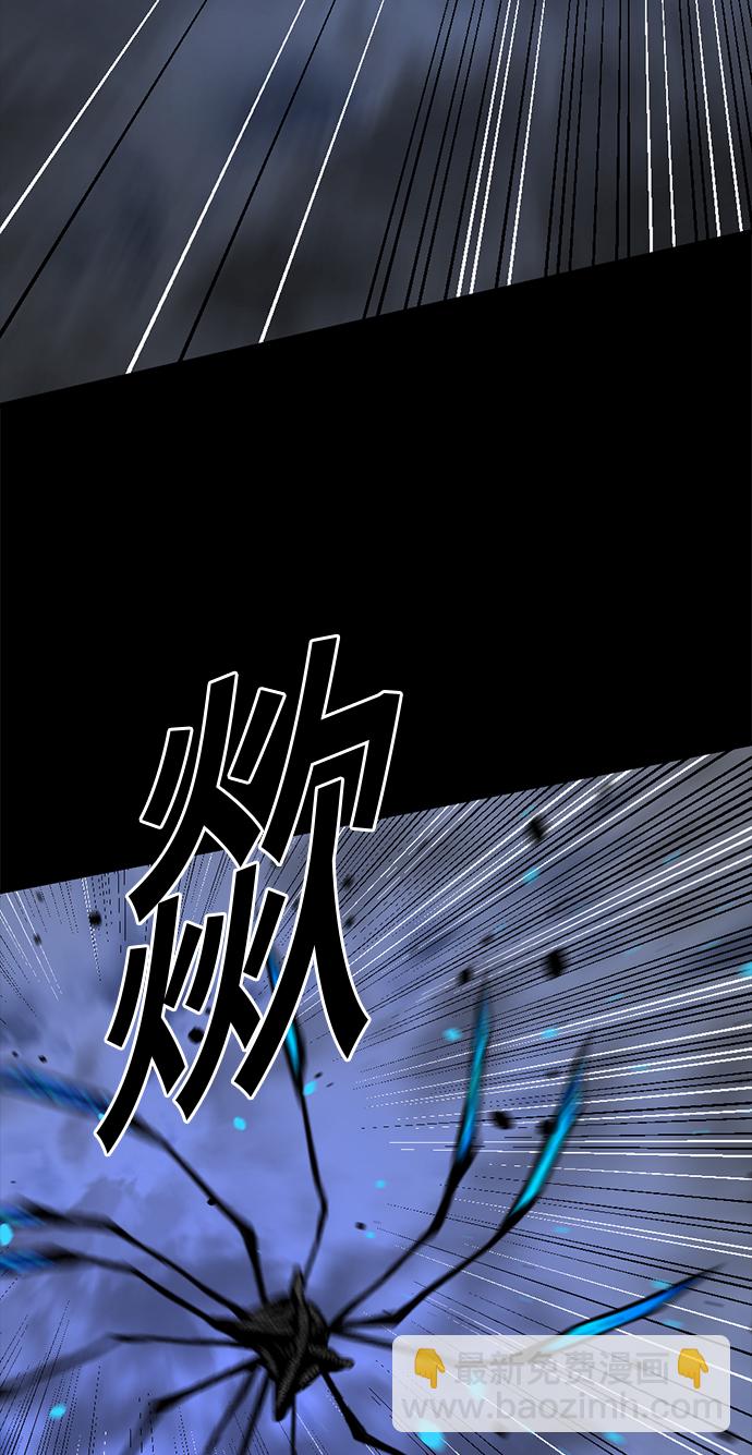 第71话42