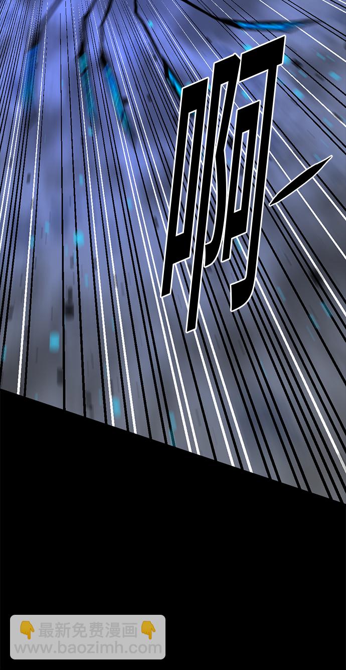 第71话43