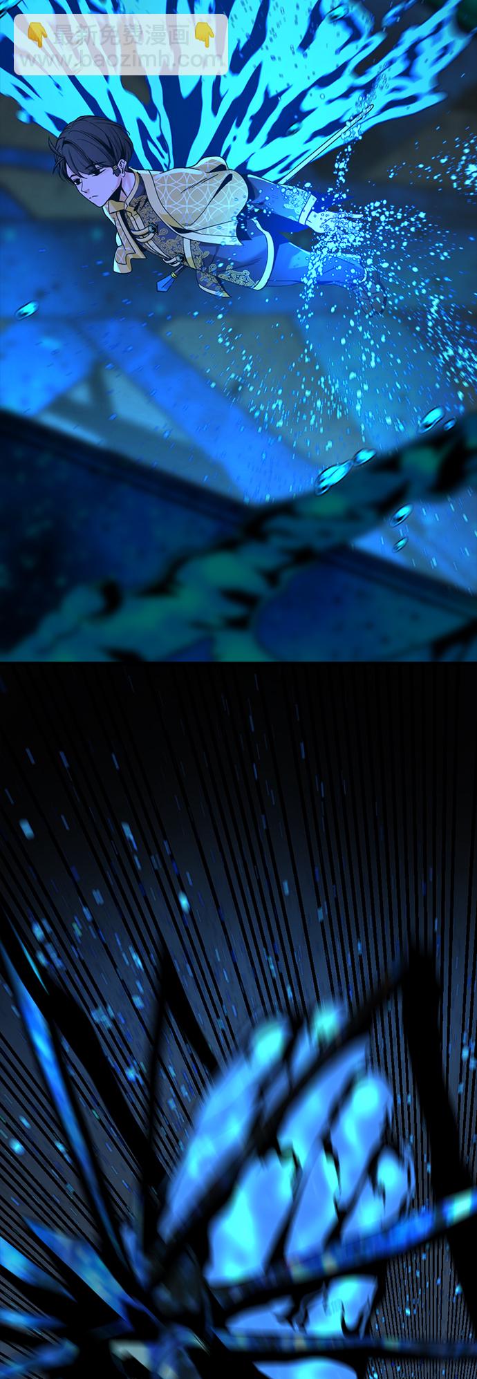 第71话46