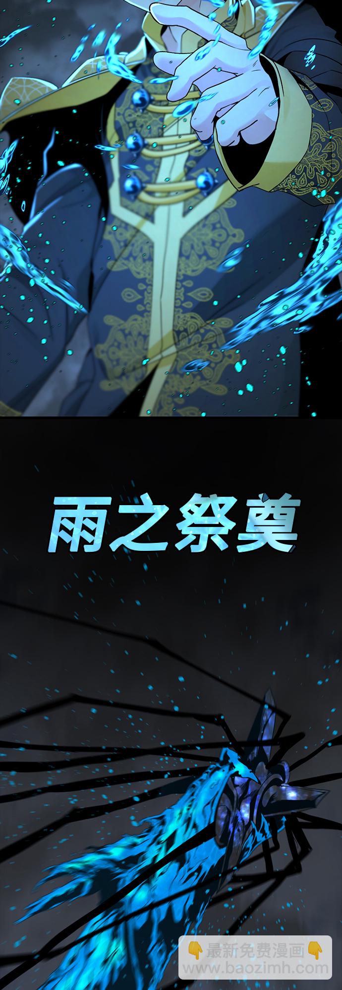 第71话55