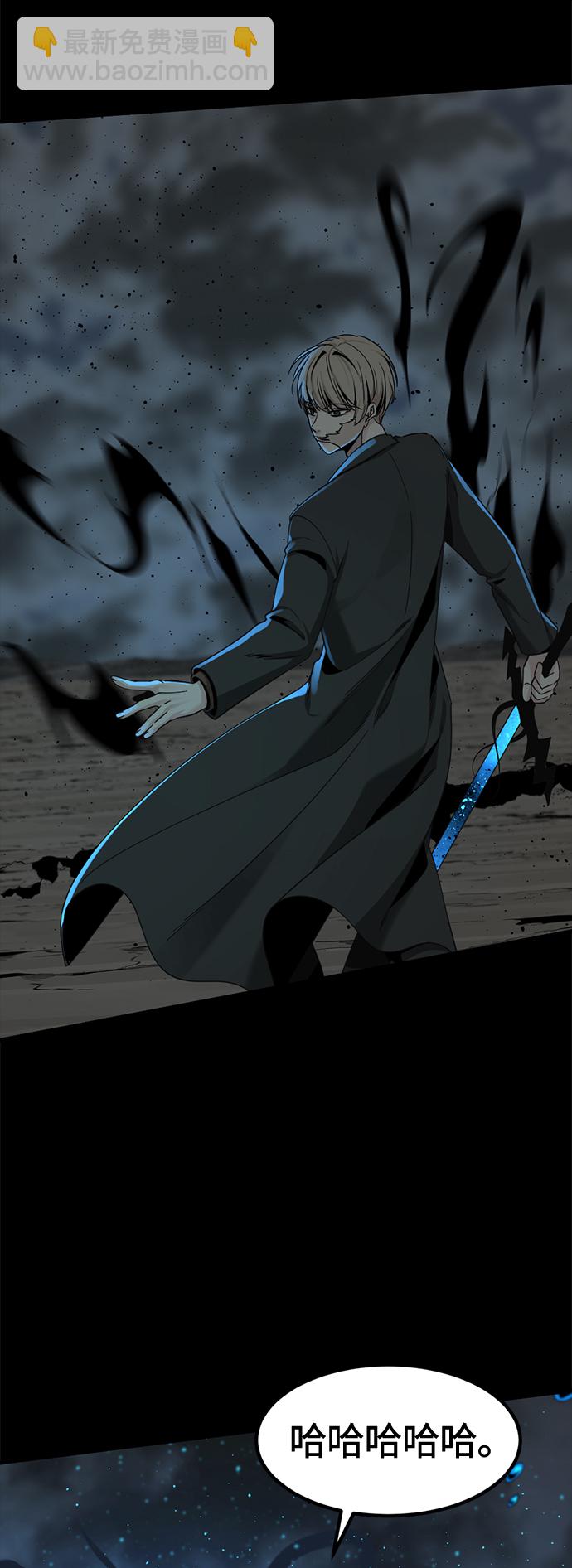 第71话60