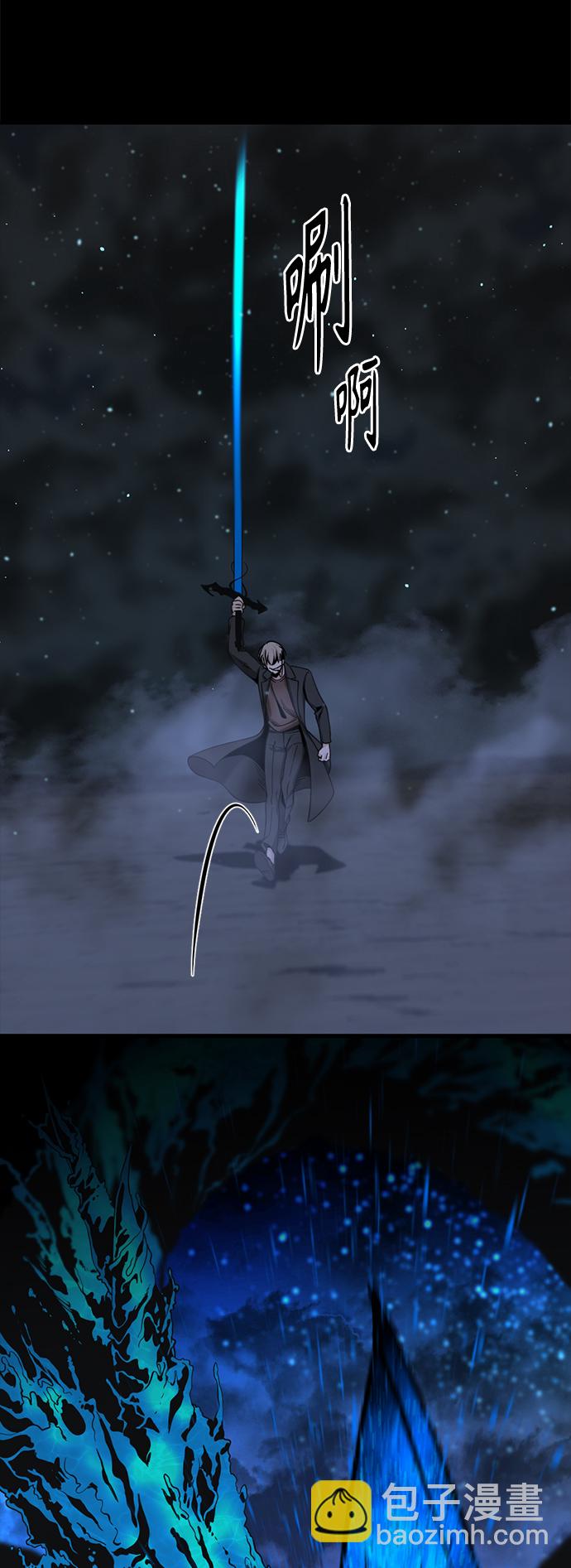 第71话65