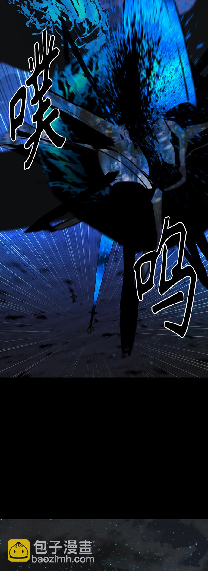 第71话66