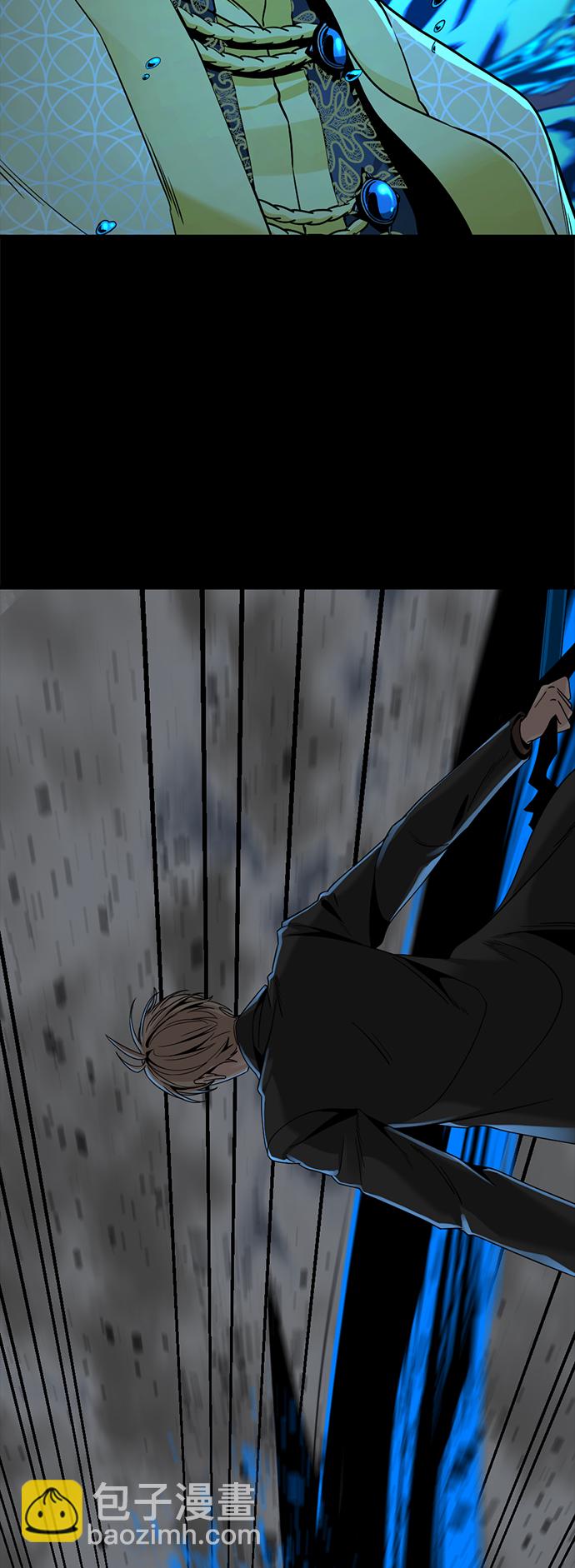 第71话8