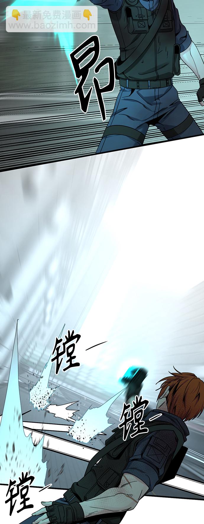第89话15