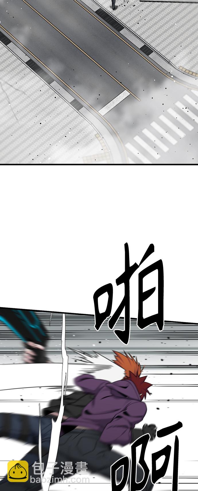 第89话22