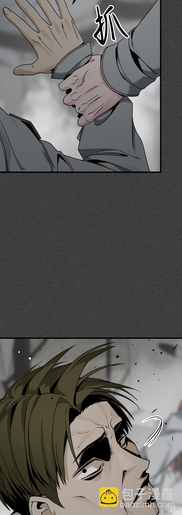 第90话21