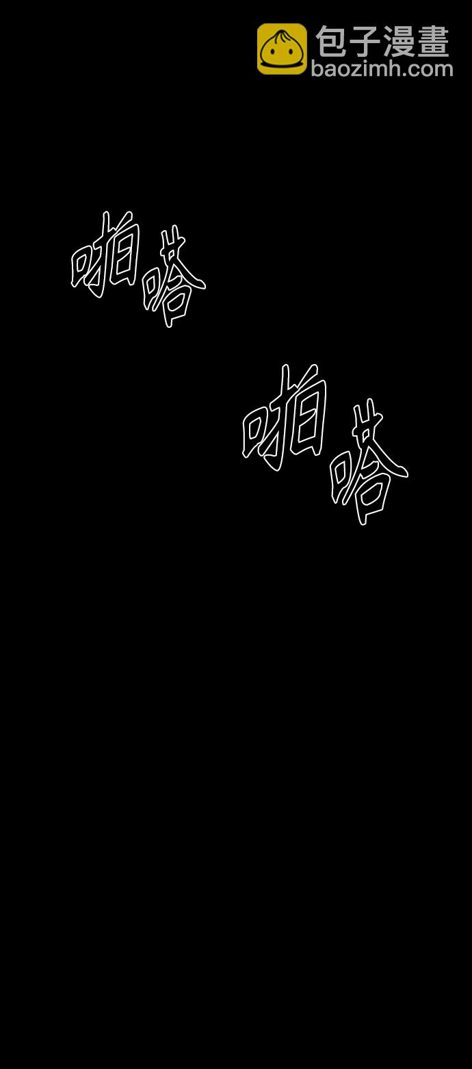 第90话78