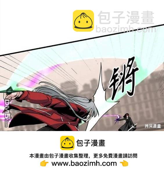 第116话103