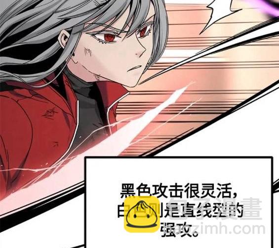 第116话11