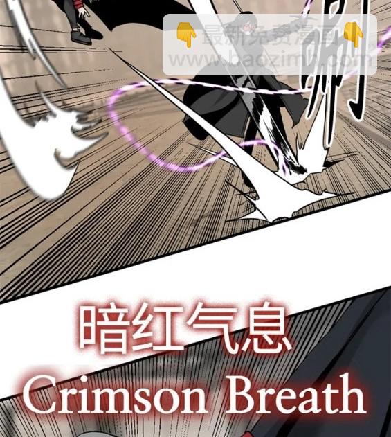 第116话117
