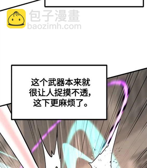 第116话12