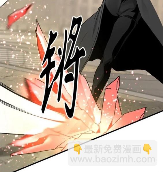 第116话121