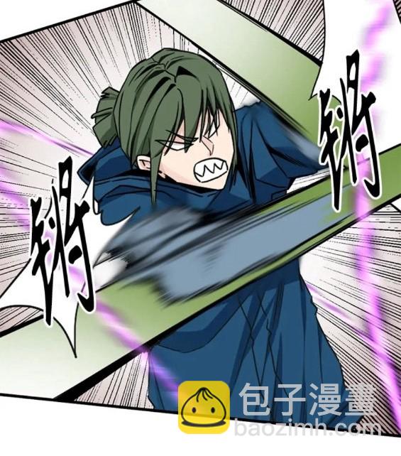 第116话125