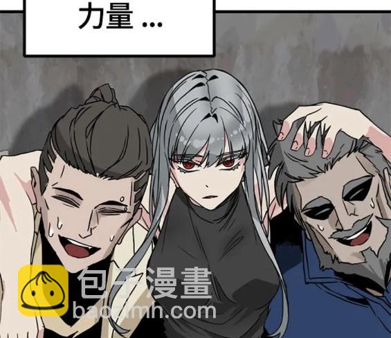 第116话137