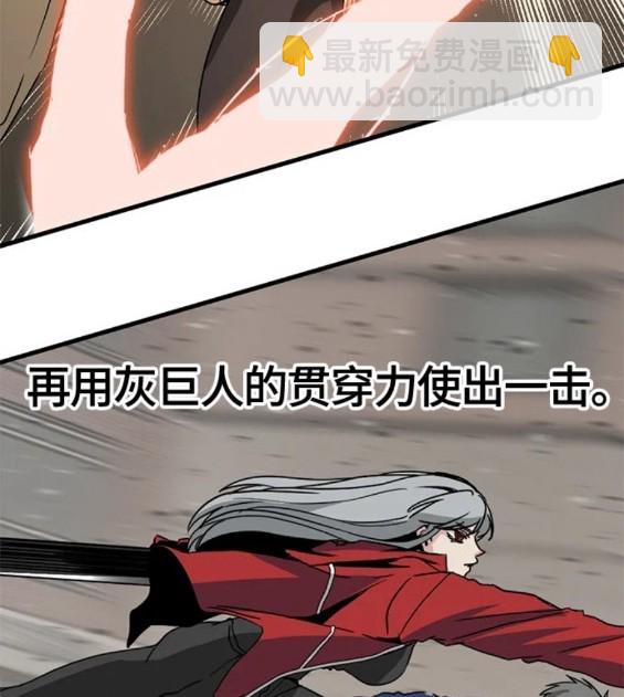 第116话140