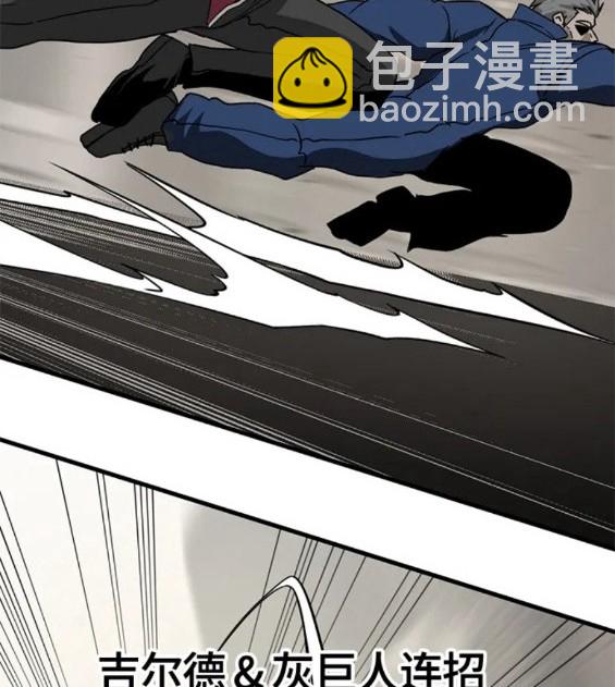 第116话141