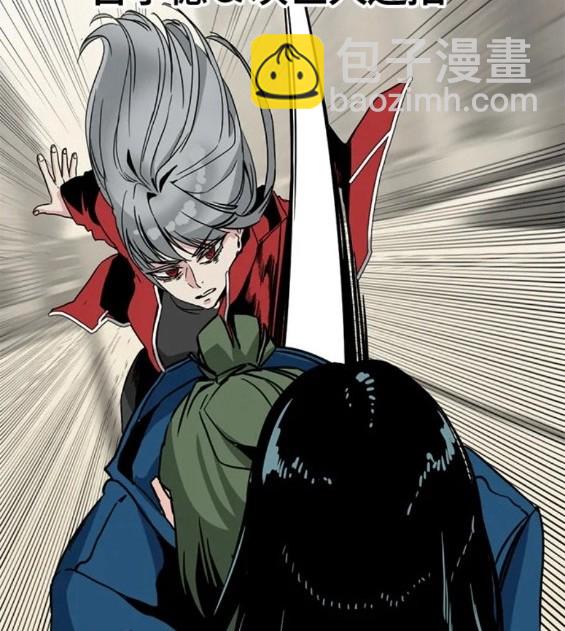 第116话142