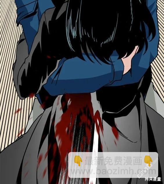 第116话143