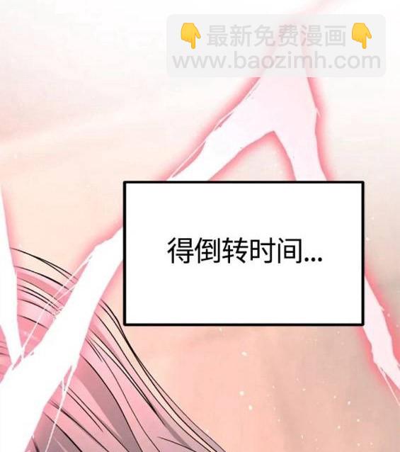 第116话16