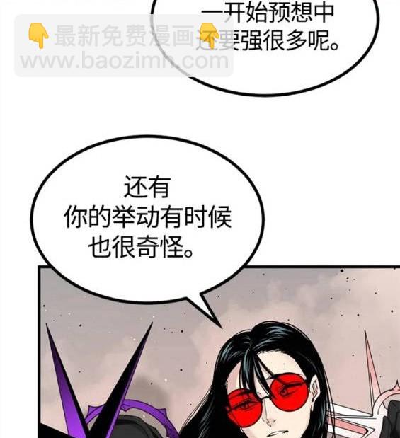 第116话21