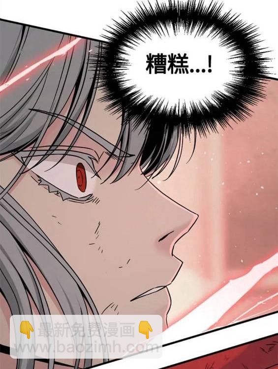 第116话26