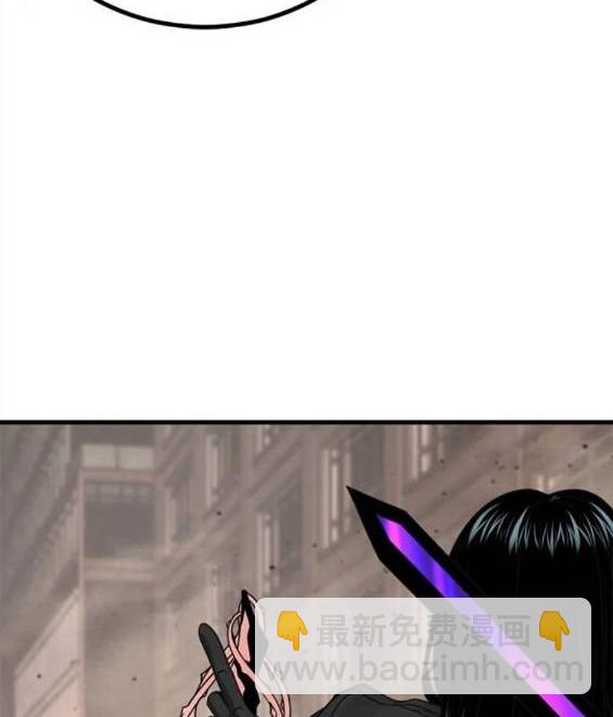 第116话33