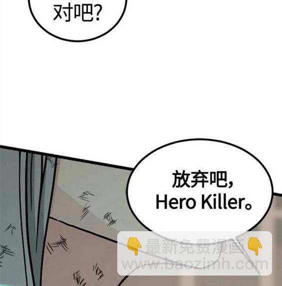 第116话36