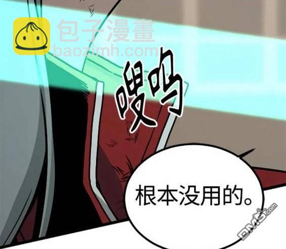 第116话37